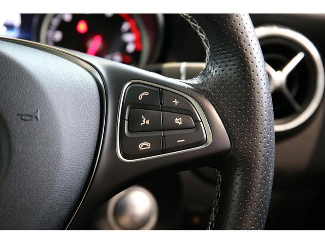 CLA220 4マチック プレミアムパッケージ/レーダーセーフティパッケージ/パノラミックスライディングルーフ/ハーマンカードンロジック7サラウンドシステム/4MATIC/メモリー付パワーシート/シートヒーター/認定中古車(25枚目)