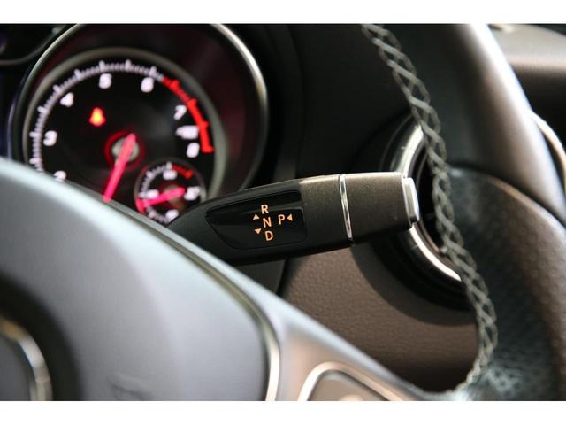 CLA220 4マチック プレミアムパッケージ/レーダーセーフティパッケージ/パノラミックスライディングルーフ/ハーマンカードンロジック7サラウンドシステム/4MATIC/メモリー付パワーシート/シートヒーター/認定中古車(26枚目)
