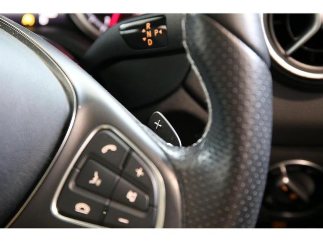 CLA220 4マチック プレミアムパッケージ/レーダーセーフティパッケージ/パノラミックスライディングルーフ/ハーマンカードンロジック7サラウンドシステム/4MATIC/メモリー付パワーシート/シートヒーター/認定中古車(27枚目)