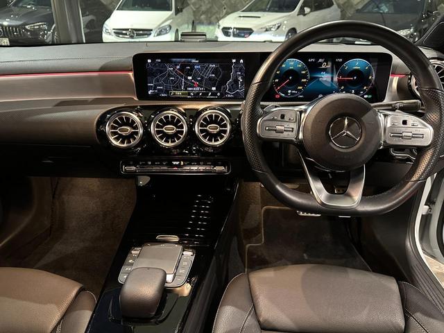 CLA200d AMGレザーエクスクルーシブパッケジ MBUX/AMGレザーエクスクルーシブパッケージ/アドバンスドパッケージ/パノラミックスライディングルーフ/AMGライン/レーダーセーフティP/アンビエントライト/本革シート/ヘッドアップディスプレイ(5枚目)