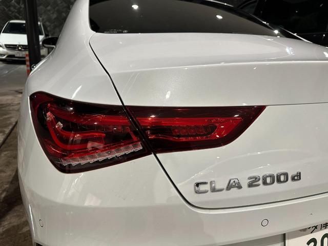 CLA200d AMGレザーエクスクルーシブパッケジ MBUX/AMGレザーエクスクルーシブパッケージ/アドバンスドパッケージ/パノラミックスライディングルーフ/AMGライン/レーダーセーフティP/アンビエントライト/本革シート/ヘッドアップディスプレイ(10枚目)