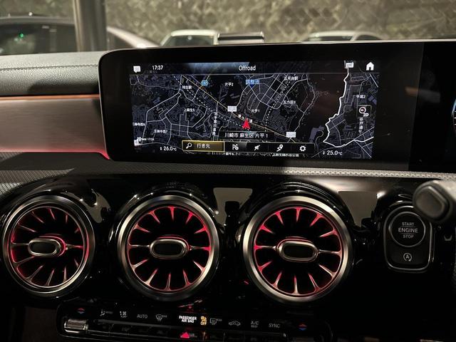 CLA200d AMGレザーエクスクルーシブパッケジ MBUX/AMGレザーエクスクルーシブパッケージ/アドバンスドパッケージ/パノラミックスライディングルーフ/AMGライン/レーダーセーフティP/アンビエントライト/本革シート/ヘッドアップディスプレイ(14枚目)
