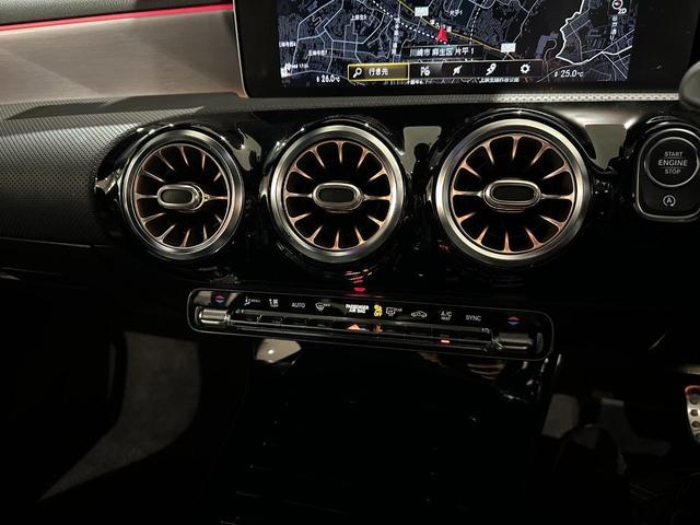 CLA200d AMGレザーエクスクルーシブパッケジ MBUX/AMGレザーエクスクルーシブパッケージ/アドバンスドパッケージ/パノラミックスライディングルーフ/AMGライン/レーダーセーフティP/アンビエントライト/本革シート/ヘッドアップディスプレイ(16枚目)