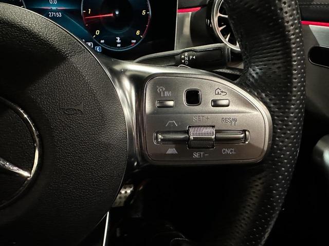 CLA200d AMGレザーエクスクルーシブパッケジ MBUX/AMGレザーエクスクルーシブパッケージ/アドバンスドパッケージ/パノラミックスライディングルーフ/AMGライン/レーダーセーフティP/アンビエントライト/本革シート/ヘッドアップディスプレイ(21枚目)