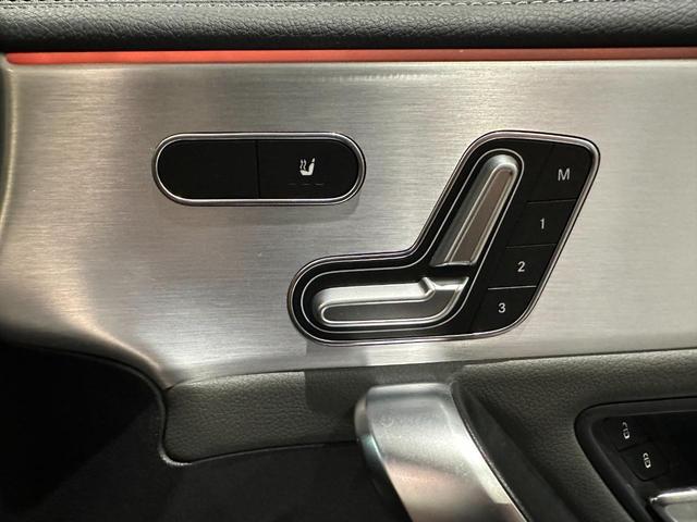 CLA200d AMGレザーエクスクルーシブパッケジ MBUX/AMGレザーエクスクルーシブパッケージ/アドバンスドパッケージ/パノラミックスライディングルーフ/AMGライン/レーダーセーフティP/アンビエントライト/本革シート/ヘッドアップディスプレイ(27枚目)