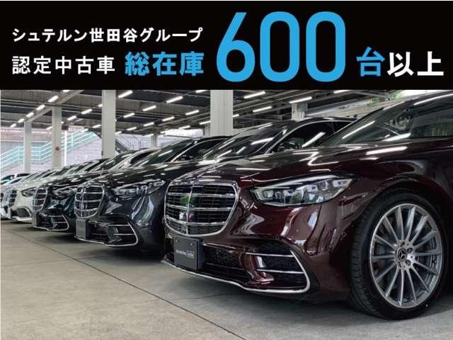 Ｓ５００　４マチックロング　ＡＭＧラインパッケージ　ドライバーパッケージ　リアコンフォートパッケージ　ＡＭＧライン　メモリー付きパワーシート　シートヒーター　シートベンチレーター　ハンドルヒーター　オットマン　後席シートヒーター　認定中古車保証(40枚目)