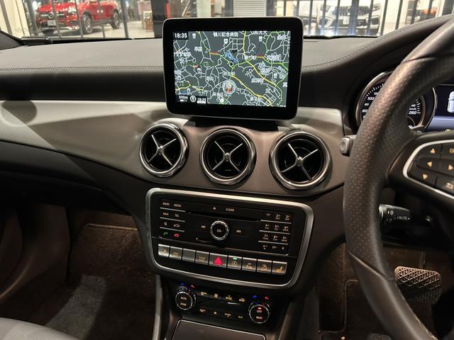 ＧＬＡクラス ＧＬＡ２２０　４マチック　プレミアムパッケージ　レザーエクスクルーシブパッケージ　レーダーセーフティパッケージ　パノラミックスライディングルーフ　フットトランクオープナー　バックカメラ　メモリー付パワーシート　シートヒーター（13枚目）