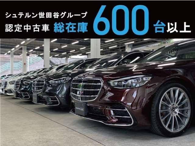 Ｃクラス Ｃ２２０ｄアバンギャルド　ＡＭＧライン　ＡＭＧライン　ベーシックパッケージ　レザーエクスクルーシブパッケージ　ヘッドアップディスプレイ　３６０度カメラ　アンビエントライトプレミアム　ＩＳＧ搭載モデル（37枚目）