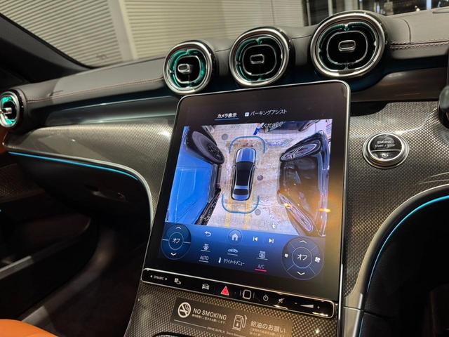 Ｃクラス Ｃ２２０ｄアバンギャルド　ＡＭＧラインパッケージ　ＡＭＧライン　ベーシックパッケージ　パノラミックスライディングルーフ　レザーＥＸ　レーダーセーフティーパッケージ　メモリー付きパワーシート　シートヒーター　デモカー車　ＭＢＵＸ　　メルセデスケア継承（18枚目）