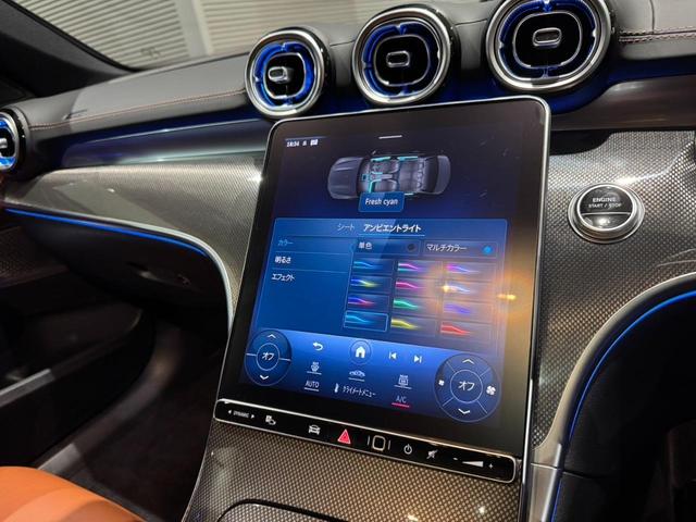 Ｃクラス Ｃ２２０ｄアバンギャルド　ＡＭＧラインパッケージ　ＡＭＧライン　ベーシックパッケージ　パノラミックスライディングルーフ　レザーＥＸ　レーダーセーフティーパッケージ　メモリー付きパワーシート　シートヒーター　デモカー車　ＭＢＵＸ　　メルセデスケア継承（19枚目）