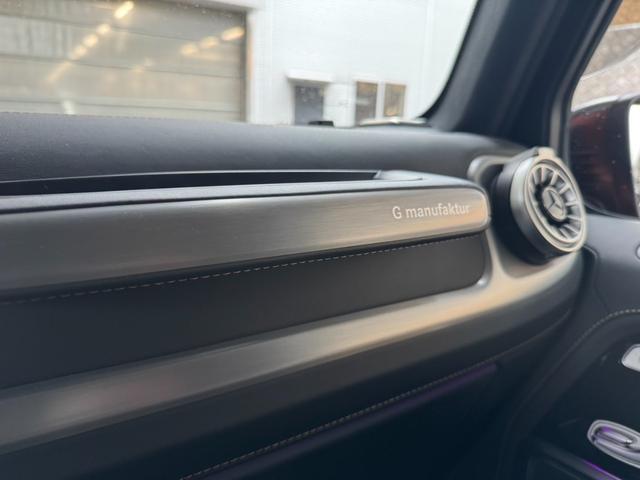 Ｇクラス Ｇ６３　マグノヒーローエディション　限定車　ＡＭＧナイトパッケージ・マグノ　ＡＭＧカーボンファイバー　ＡＭＧナイトパッケージＩＩ　２２ＡＷ　サンルーフ　Ｇ　ｍａｎｕｆａｋｕｔｕｒプログラム＋　ブルメスター　３６０°カメラ　認定中古車保証（35枚目）