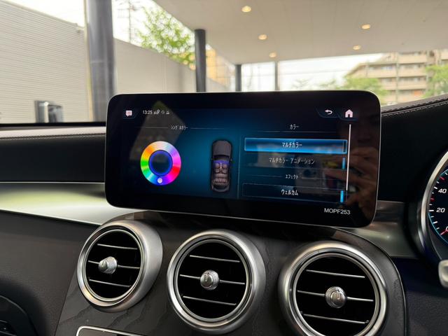 ＧＬＣ ＧＬＣ２２０ｄ　４マチック　クーペ　スポーツラインリミテッド　スライディングルーフ　レーダーセーフティーパッケージ　メモリー付きパワーシート　シートヒーター　３６０°カメラ　パヒュームアトマイザー　ワンオーナー　禁煙車　純正ドラレコ（17枚目）