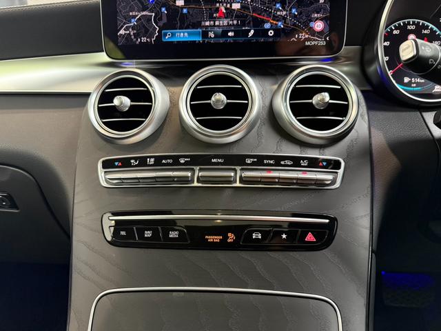 ＧＬＣ ＧＬＣ２２０ｄ　４マチック　クーペ　スポーツラインリミテッド　スライディングルーフ　レーダーセーフティーパッケージ　メモリー付きパワーシート　シートヒーター　３６０°カメラ　パヒュームアトマイザー　ワンオーナー　禁煙車　純正ドラレコ（18枚目）