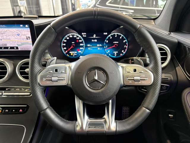 ＧＬＣ ＧＬＣ４３　４マチッククーペ　レザーエクスクルーシブパッケージ　サンルーフ　黒本革　シートヒーター／ベンチレーター　ヘッドアップディスプレイ　メモリー付きパワーシート　６４色アンビエントライト　３６０°カメラ　認定中古車保証（23枚目）