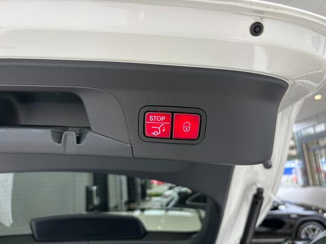 ＧＬＣ ＧＬＣ４３　４マチッククーペ　レザーエクスクルーシブパッケージ　サンルーフ　黒本革　シートヒーター／ベンチレーター　ヘッドアップディスプレイ　メモリー付きパワーシート　６４色アンビエントライト　３６０°カメラ　認定中古車保証（30枚目）