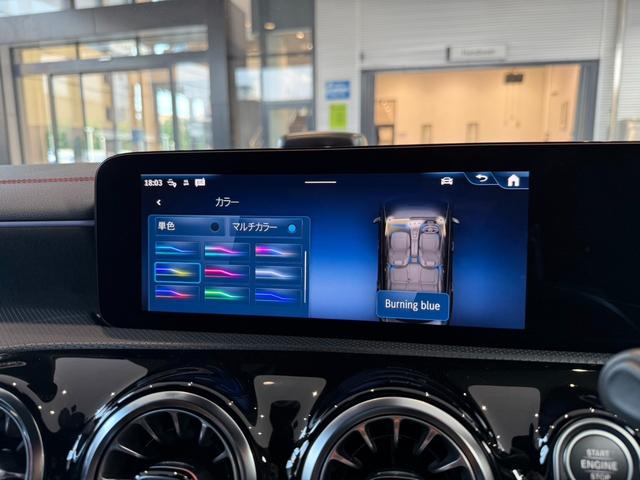 ＣＬＡクラス ＣＬＡ２００ｄ　ＡＭＧレザーエクスクルーシブパッケジ（13枚目）