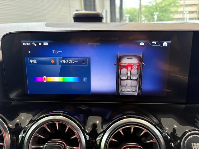 ＥＱＡ ＥＱＡ２５０＋　ＡＭＧラインパッケージ　当社デモカー　ＡＭＧライン　メモリー付きパワーシート　３６０°カメラ　６４色アンビエントライト　アダプティブダンピングシステム　フットトランクオープナー　ＥＱケア継承（11枚目）