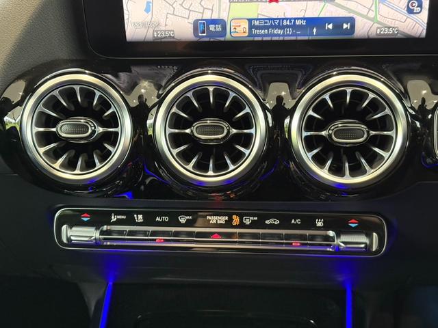 ＥＱＡ ＥＱＡ２５０＋　ＡＭＧラインパッケージ　当社デモカー　ＡＭＧライン　メモリー付きパワーシート　３６０°カメラ　６４色アンビエントライト　アダプティブダンピングシステム　フットトランクオープナー　ＥＱケア継承（12枚目）