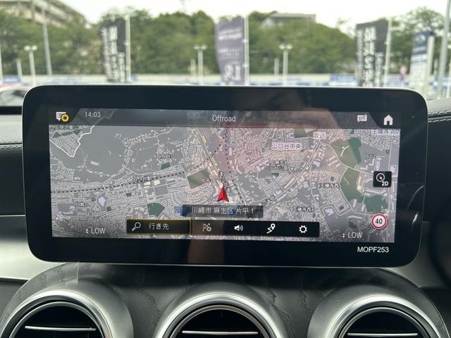 ＧＬＣ ＧＬＣ４３　４マチック　レザーエクスクルーシブパッケージ　パノラミックスライディングルーフ　本革シート　シートベンチレーター　ヘッドアップディスプレイ　エアバランスパッケージ　メタリックペイント　認定中古車保証２年（17枚目）
