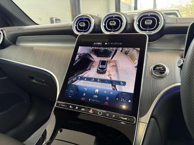 ＧＬＣ ＧＬＣ３５０ｅ　４Ｍポーツ　エディションスター　ＡＭＧレザーＥＸ　パノラマ黒本革　エアサス　リア・アクスル　ヘッドアップディスプレイ　メモリー付きパワーシート　３６０°カメラ　アンビエントライト　フットトランクオープナー　メルセデスケア継承（12枚目）