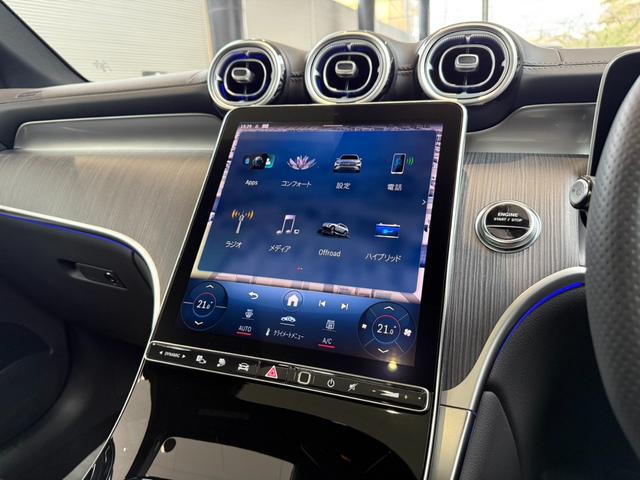 ＧＬＣ ＧＬＣ３５０ｅ　４Ｍポーツ　エディションスター　ＡＭＧレザーＥＸ　パノラマ黒本革　エアサス　リア・アクスル　ヘッドアップディスプレイ　メモリー付きパワーシート　３６０°カメラ　アンビエントライト　フットトランクオープナー　メルセデスケア継承（13枚目）