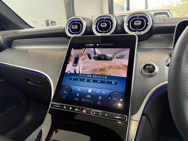 ＧＬＣ ＧＬＣ３５０ｅ　４Ｍポーツ　エディションスター　ＡＭＧレザーＥＸ　パノラマ黒本革　エアサス　リア・アクスル　ヘッドアップディスプレイ　メモリー付きパワーシート　３６０°カメラ　アンビエントライト　フットトランクオープナー　メルセデスケア継承（14枚目）