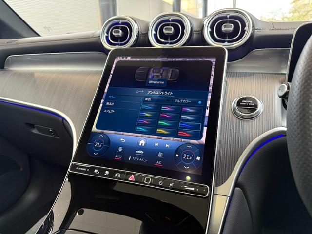 ＧＬＣ ＧＬＣ３５０ｅ　４Ｍポーツ　エディションスター　ＡＭＧレザーＥＸ　パノラマ黒本革　エアサス　リア・アクスル　ヘッドアップディスプレイ　メモリー付きパワーシート　３６０°カメラ　アンビエントライト　フットトランクオープナー　メルセデスケア継承（15枚目）