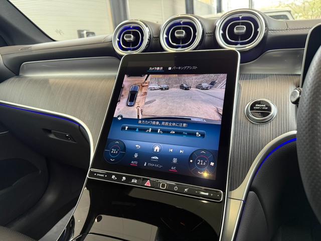 ＧＬＣ ＧＬＣ３５０ｅ　４Ｍポーツ　エディションスター　ＡＭＧレザーＥＸ　パノラマ黒本革　エアサス　リア・アクスル　ヘッドアップディスプレイ　メモリー付きパワーシート　３６０°カメラ　アンビエントライト　フットトランクオープナー　メルセデスケア継承（16枚目）