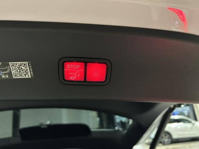 ＧＬＣ ＧＬＣ２２０ｄ　４ＭクペドライバズＰ＋ＡＭＧラインＰ　ＡＭＧライン　ＡＭＧレザーエクスクルーシブパッケージ　ドライバーズパッケージ　パノラミックスライディングルーフ　リアアクスルステアリング　本革シート　エアサスペンション　アンビエントライト（7枚目）