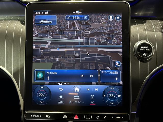 ＧＬＣ ＧＬＣ２２０ｄ　４ＭクペドライバズＰ＋ＡＭＧラインＰ　ＡＭＧライン　ＡＭＧレザーエクスクルーシブパッケージ　ドライバーズパッケージ　パノラミックスライディングルーフ　リアアクスルステアリング　本革シート　エアサスペンション　アンビエントライト（13枚目）