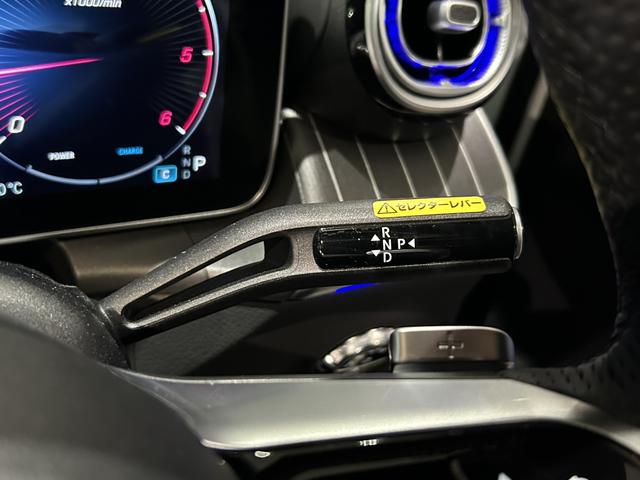 ＧＬＣ ＧＬＣ２２０ｄ　４ＭクペドライバズＰ＋ＡＭＧラインＰ　ＡＭＧライン　ＡＭＧレザーエクスクルーシブパッケージ　ドライバーズパッケージ　パノラミックスライディングルーフ　リアアクスルステアリング　本革シート　エアサスペンション　アンビエントライト（31枚目）