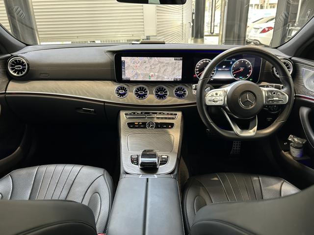 CLSクラス CLS450 4マチック スポーツ EX サンルーフ 黒本革 ブルメスター ヘッドアップディスプレイ 360°カメラ アンビエントライト メモリー付きパワーシート シートベンチレーター パフュームアトマイザー認定中古車保証(5枚目)