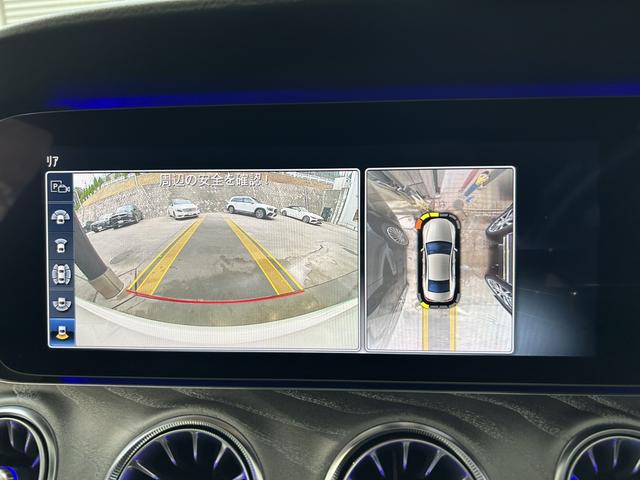 CLSクラス CLS450 4マチック スポーツ EX サンルーフ 黒本革 ブルメスター ヘッドアップディスプレイ 360°カメラ アンビエントライト メモリー付きパワーシート シートベンチレーター パフュームアトマイザー認定中古車保証(18枚目)