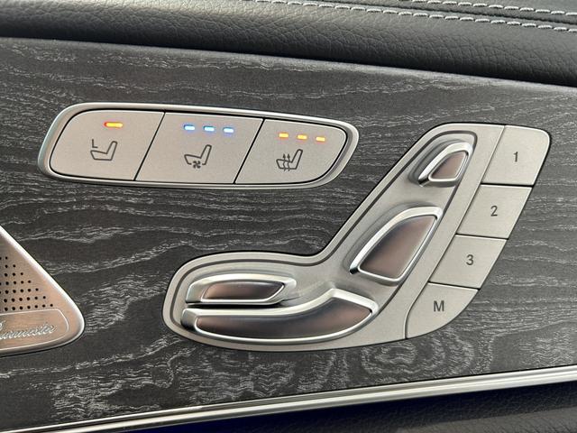 CLSクラス CLS450 4マチック スポーツ EX サンルーフ 黒本革 ブルメスター ヘッドアップディスプレイ 360°カメラ アンビエントライト メモリー付きパワーシート シートベンチレーター パフュームアトマイザー認定中古車保証(27枚目)