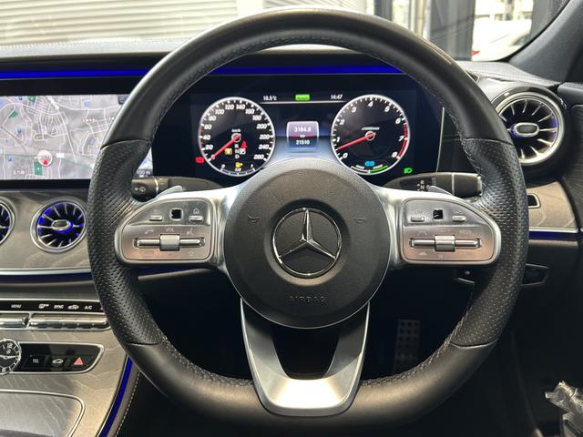 CLSクラス CLS450 4マチック スポーツ EX サンルーフ 黒本革 ブルメスター ヘッドアップディスプレイ 360°カメラ アンビエントライト メモリー付きパワーシート シートベンチレーター パフュームアトマイザー認定中古車保証(33枚目)
