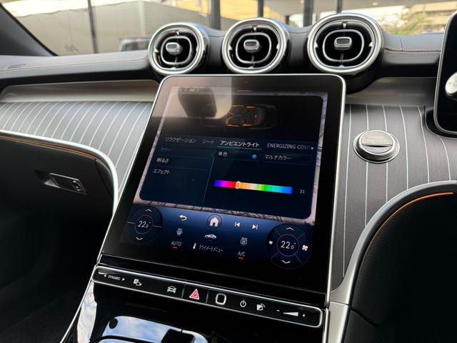 CLE CLE200 カブリオレ スポーツ レザーEX ドライバーズP 幌黒 茶本革 ヘッドアップディスプレイ ブルメスター シートベンチレーター 360°カメラ アンビエントライト メモリー付きパワーシート メルセデスケア継承(16枚目)