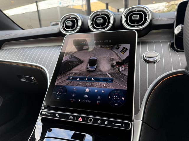 CLE CLE200 カブリオレ スポーツ レザーEX ドライバーズP 幌黒 茶本革 ヘッドアップディスプレイ ブルメスター シートベンチレーター 360°カメラ アンビエントライト メモリー付きパワーシート メルセデスケア継承(17枚目)