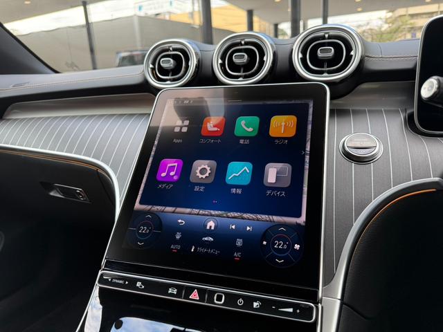 CLE CLE200 カブリオレ スポーツ レザーEX ドライバーズP 幌黒 茶本革 ヘッドアップディスプレイ ブルメスター シートベンチレーター 360°カメラ アンビエントライト メモリー付きパワーシート メルセデスケア継承(18枚目)