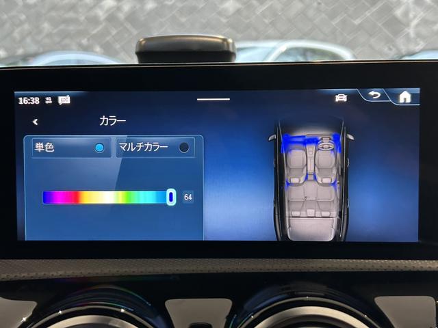 ＣＬＡクラス シューティングブレーク ＣＬＡ２００ｄ　シューティングブレークＡＭＧラインＰ　ＡＭＧライン　メモリー付きパワーシート　シートヒーター　３６０°カメラ　アンビエントライト　フットトランクオープナー　１０．２５インチメディアディスプレイ　１９ＡＷ　メルセデスケア継承（18枚目）