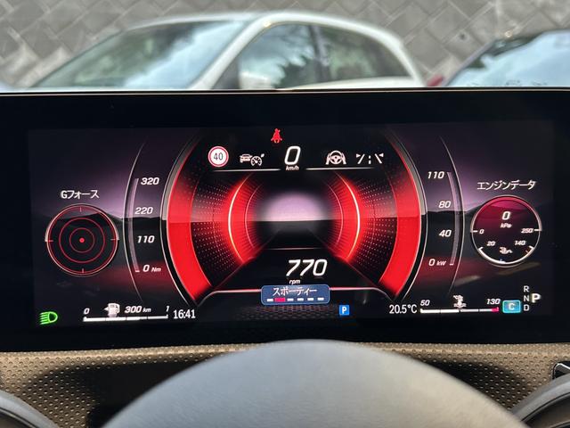 ＣＬＡクラス シューティングブレーク ＣＬＡ２００ｄ　シューティングブレークＡＭＧラインＰ　ＡＭＧライン　メモリー付きパワーシート　シートヒーター　３６０°カメラ　アンビエントライト　フットトランクオープナー　１０．２５インチメディアディスプレイ　１９ＡＷ　メルセデスケア継承（34枚目）
