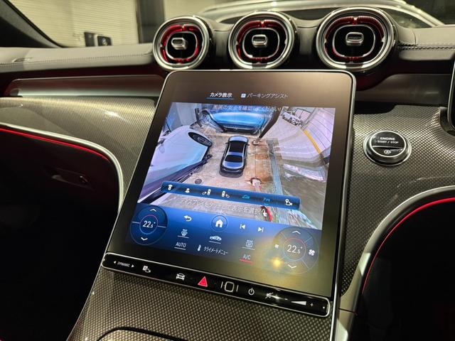 Cクラス C200アバンギャルド AMGラインパッケージ AMGライン パノラミックスライディングルーフ レザーエクスクルーシブパッケージ ドライバーズパッケージ ヘッドアップディスプレイ メモリー付きパワーシート シートヒーター ドラレコ 弊社デモアップ(12枚目)