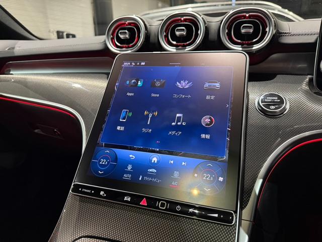 Cクラス C200アバンギャルド AMGラインパッケージ AMGライン パノラミックスライディングルーフ レザーエクスクルーシブパッケージ ドライバーズパッケージ ヘッドアップディスプレイ メモリー付きパワーシート シートヒーター ドラレコ 弊社デモアップ(13枚目)