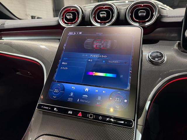 Cクラス C200アバンギャルド AMGラインパッケージ AMGライン パノラミックスライディングルーフ レザーエクスクルーシブパッケージ ドライバーズパッケージ ヘッドアップディスプレイ メモリー付きパワーシート シートヒーター ドラレコ 弊社デモアップ(18枚目)