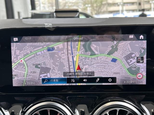 ＧＬＡクラス ＧＬＡ４５　Ｓ　４マチック＋　当社下取　ワンオーナー　黒本革　メモリー付きパワーシート　フットトランクオープナー　シートヒーター　６４色アンビエントライト　３６０°カメラ　認定中古車保証（13枚目）