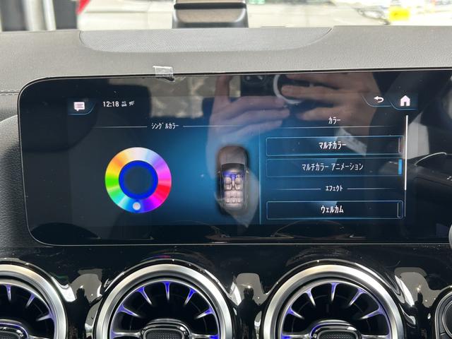 ＧＬＡクラス ＧＬＡ４５　Ｓ　４マチック＋　当社下取　ワンオーナー　黒本革　メモリー付きパワーシート　フットトランクオープナー　シートヒーター　６４色アンビエントライト　３６０°カメラ　認定中古車保証（14枚目）