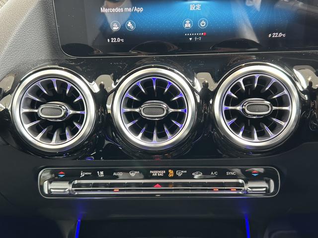 ＧＬＡクラス ＧＬＡ４５　Ｓ　４マチック＋　当社下取　ワンオーナー　黒本革　メモリー付きパワーシート　フットトランクオープナー　シートヒーター　６４色アンビエントライト　３６０°カメラ　認定中古車保証（16枚目）