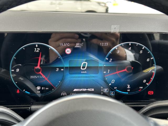 ＧＬＡクラス ＧＬＡ４５　Ｓ　４マチック＋　当社下取　ワンオーナー　黒本革　メモリー付きパワーシート　フットトランクオープナー　シートヒーター　６４色アンビエントライト　３６０°カメラ　認定中古車保証（29枚目）