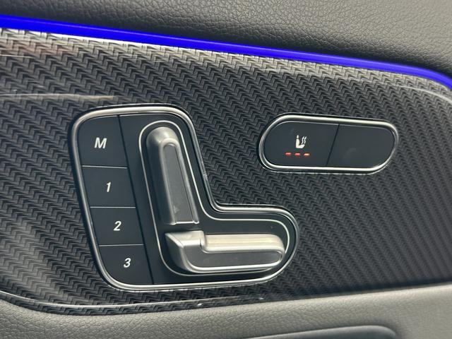 ＧＬＡクラス ＧＬＡ４５　Ｓ　４マチック＋　当社下取　ワンオーナー　黒本革　メモリー付きパワーシート　フットトランクオープナー　シートヒーター　６４色アンビエントライト　３６０°カメラ　認定中古車保証（32枚目）