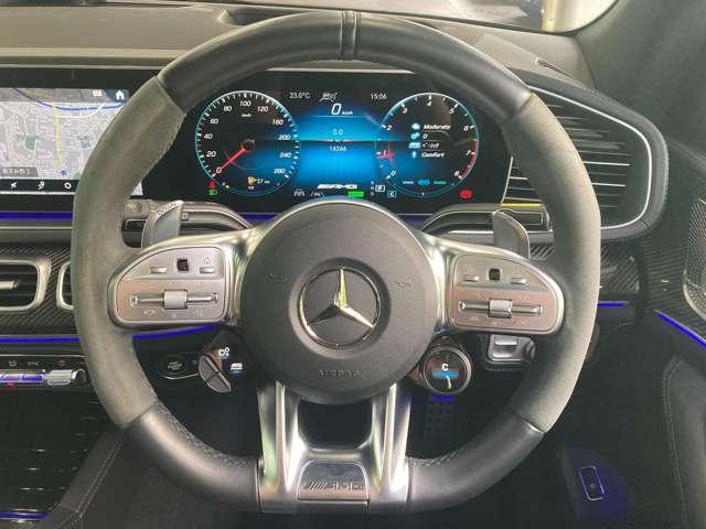GLE GLE53 4マチック+ AMGインテリアカーボンP パノラマ 黒本革 3列シート ブルメスター 360°カメラ アンビエントライト温冷カップホルダー パフュームアトマイザー ヘッドアップディスプレイ 認定中古車保証(21枚目)