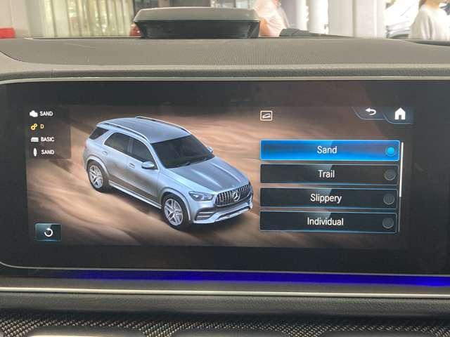GLE GLE53 4マチック+ AMGインテリアカーボンP パノラマ 黒本革 3列シート ブルメスター 360°カメラ アンビエントライト温冷カップホルダー パフュームアトマイザー ヘッドアップディスプレイ 認定中古車保証(37枚目)